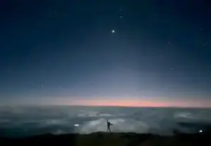 fiesta de la virgen del carmen más vista del mirador de 3 cruces